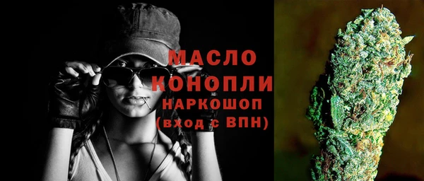 кокаин Липки