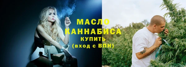 ALPHA PVP Магадан