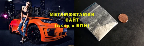 кокаин Липки