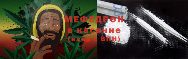 ALPHA PVP Магадан