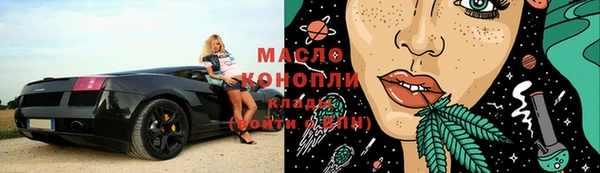ECSTASY Майский