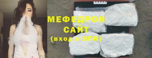 кокс Лиски