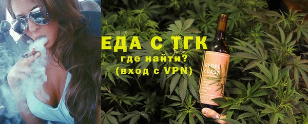 ECSTASY Майский