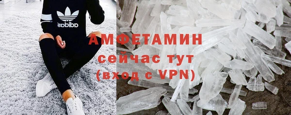 ECSTASY Майский