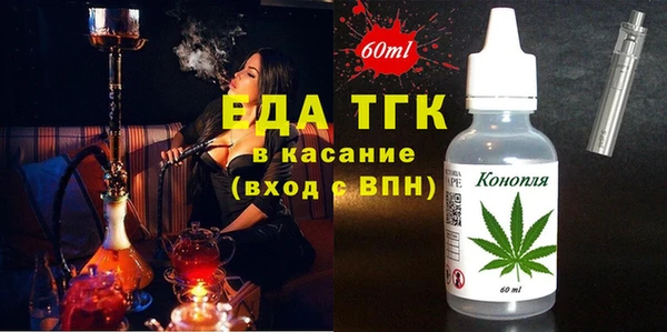 ECSTASY Майский