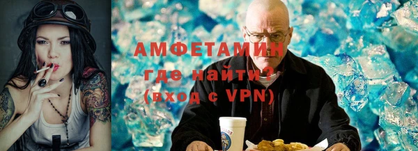 кокс Лихославль