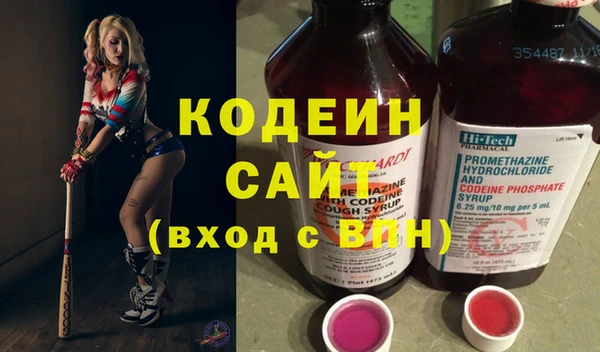 мефедрон Магас