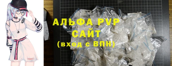 ECSTASY Майский