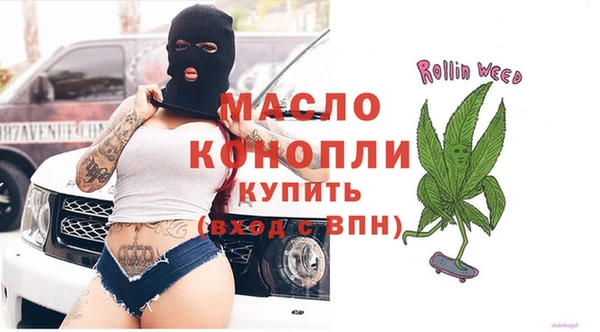 ALPHA PVP Магадан