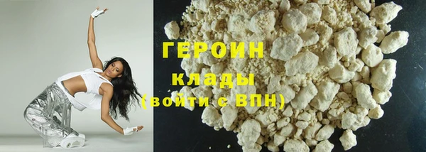 мефедрон Магас