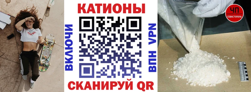 МЕФ mephedrone  Купить  Бузулук 