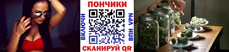 Каннабис ГИДРОПОН  Купить закладки  Бузулук 